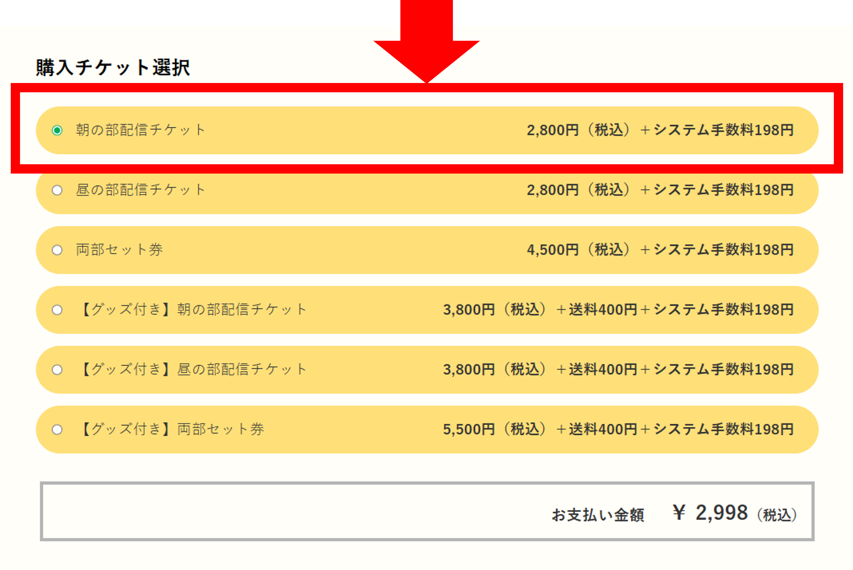 PPV1-1.png