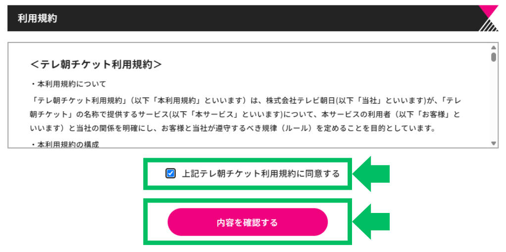 samatike03.png