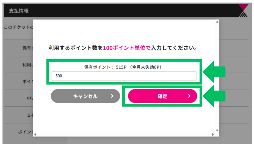 samatike09.png